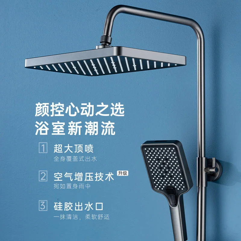 双手柄黄铜雨淋花洒龙头滑杆软管枪灰色镀铬抛光陶瓷阀多功能加压计量式 - Image 2