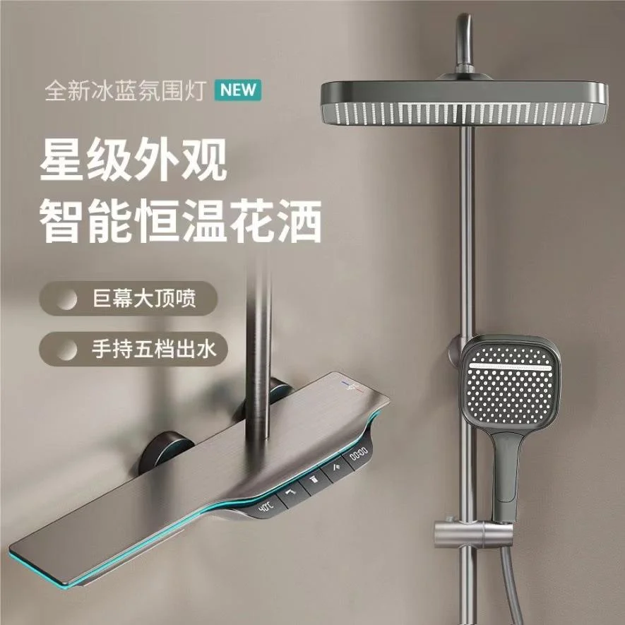 双手柄黄铜雨淋花洒龙头滑杆软管枪灰色镀铬抛光陶瓷阀多功能加压计量式 - Image 5